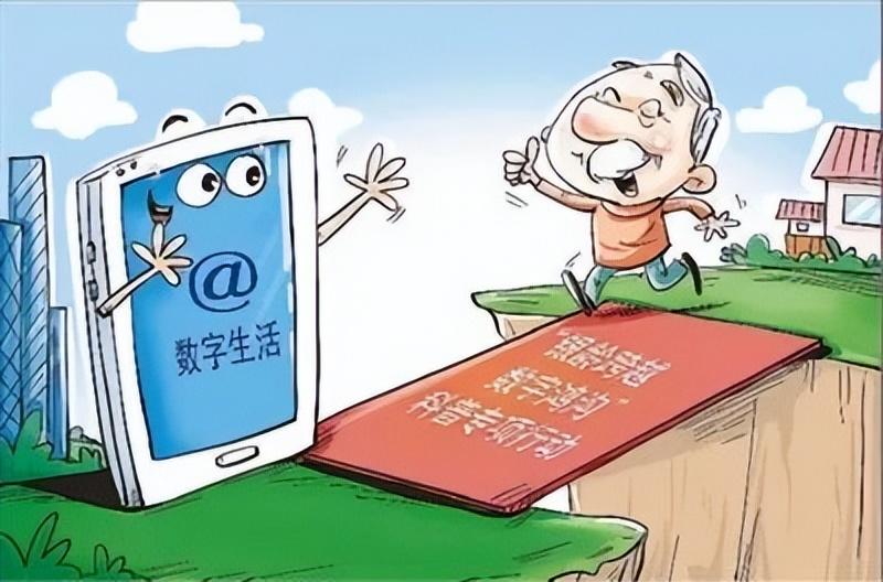 数字鸿沟对发展中国家的国际关系影响