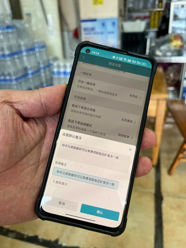 个体如何在网络中找到归属感