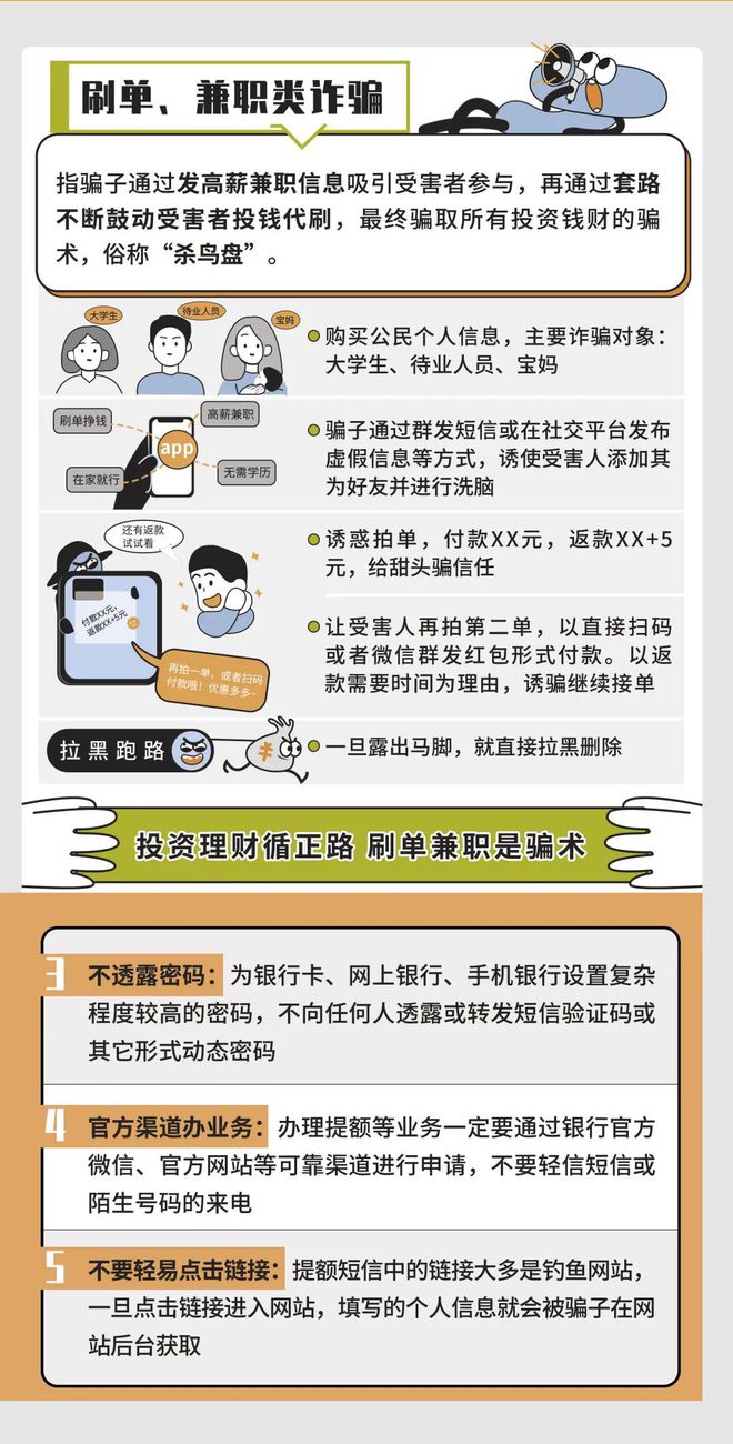 B—sports全站app入口登陆：如何通过网络反馈改善品牌忠诚度