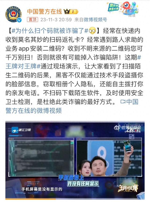 如何通过网络安全培训提升组织的隐私保护能力：B体育登录app