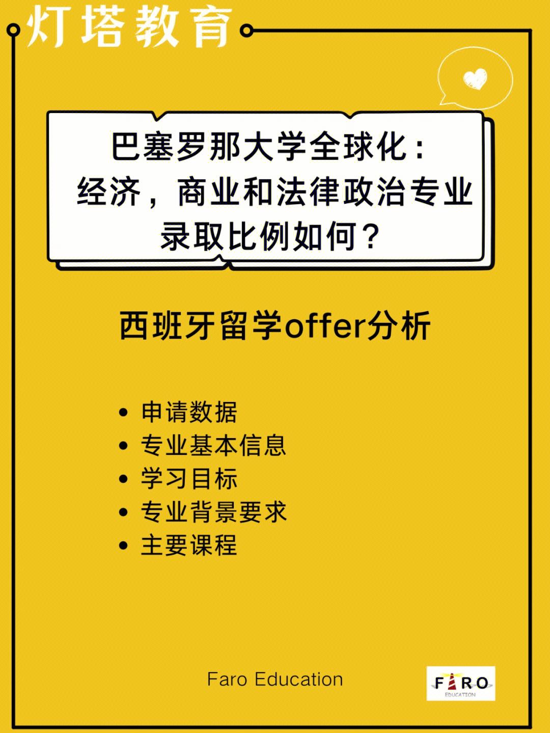 如何应对全球化带来的信息过载现象【bsports官网登录】