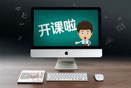 在线学习平台如何改变传统教育模式_bsports官网登录