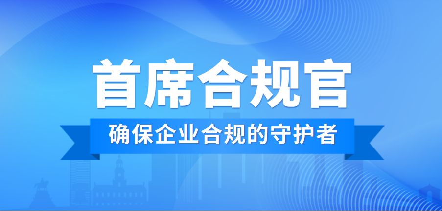 如何在内容创建中遵循合规要求