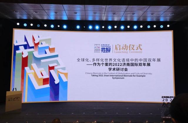 如何在全球化语境中维护网络信息的多样性