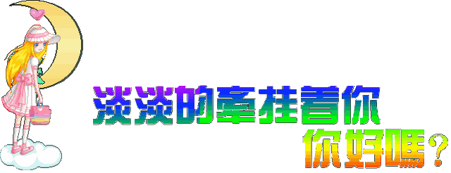 必一体育sport网页版登录|动态变化的网络信息与消费者信任度