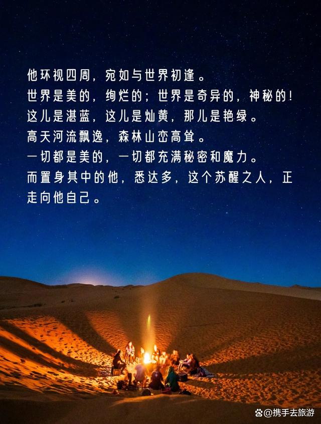 如何分辨个人经历与普遍真理的区别-B—sports登录入口