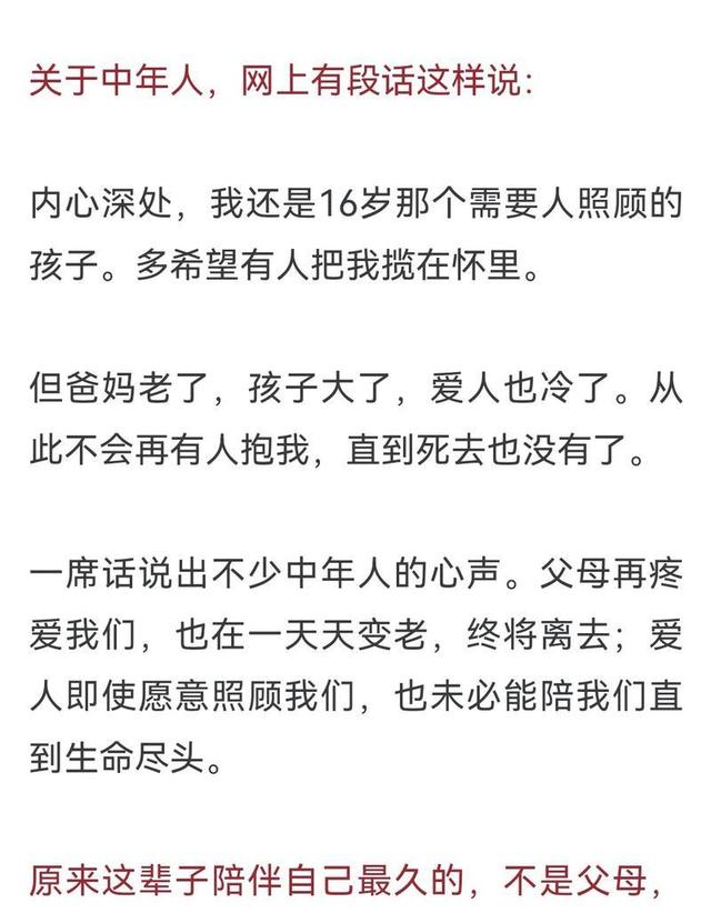 如何分辨个人经历与普遍真理的区别