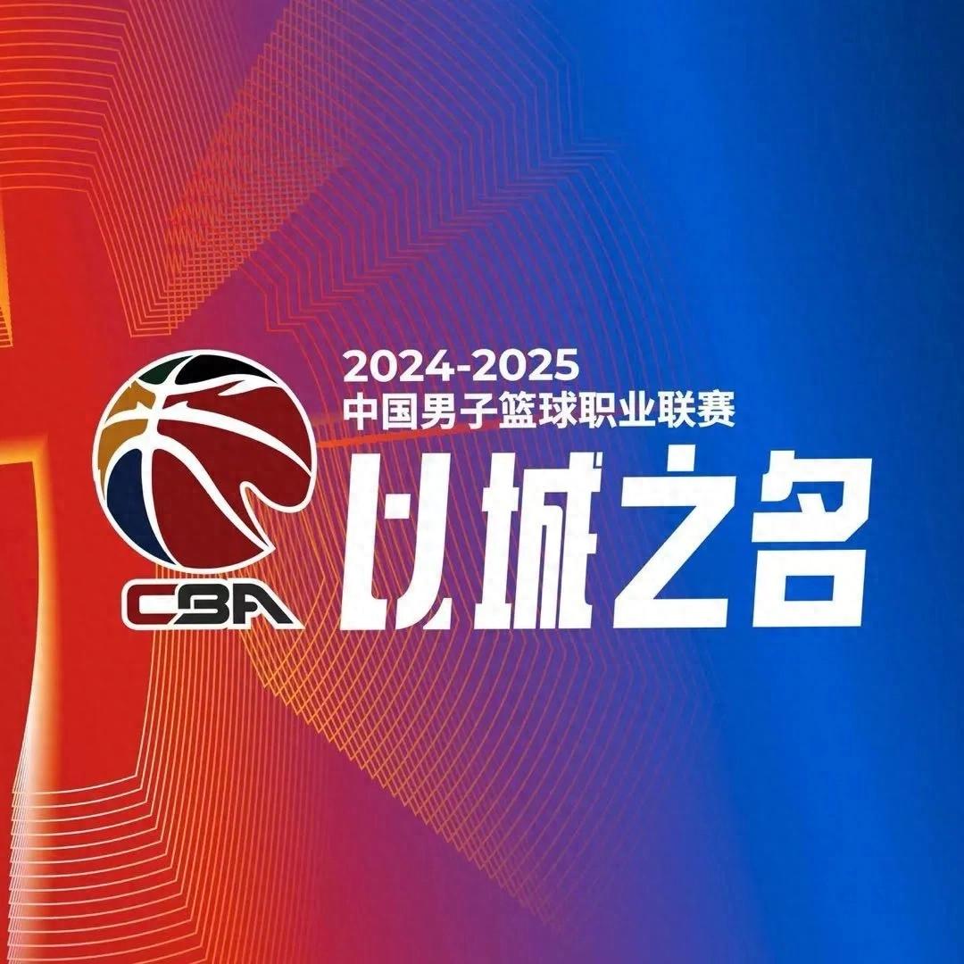 必一体育app下载-球队历史悠久，传承经典，勇攀高峰