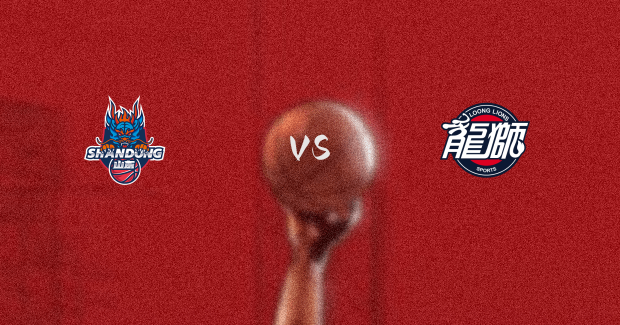 bsports官网登录|广州vs山东，客场作战冲锋求胜